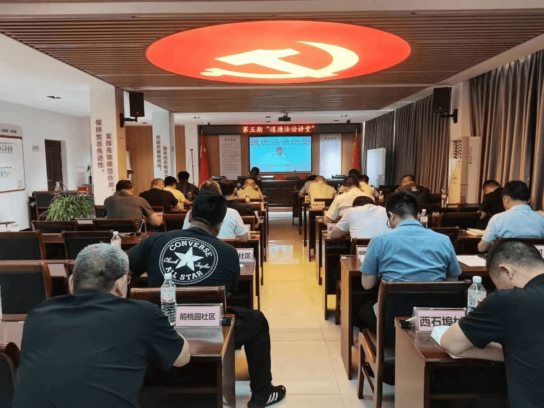 弘扬沂蒙精神当好乡村振兴领头雁